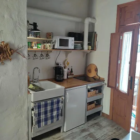 Artisan's House Apartamento